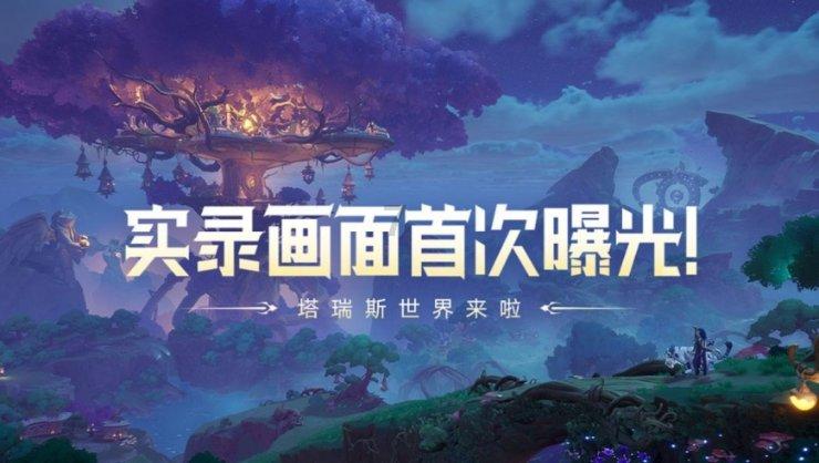 广西民族医院荣获2023年度南宁市院前急救工作优秀奖