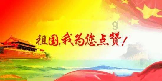2024向前冲丨宝路汽车：整专一体发展 一季度产值将突破4亿元