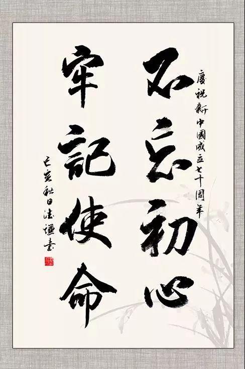 淇县庙口镇仙谈岗村举办首届乡村治理总结表彰会展现和美乡村新气象激发乡村治理新活力